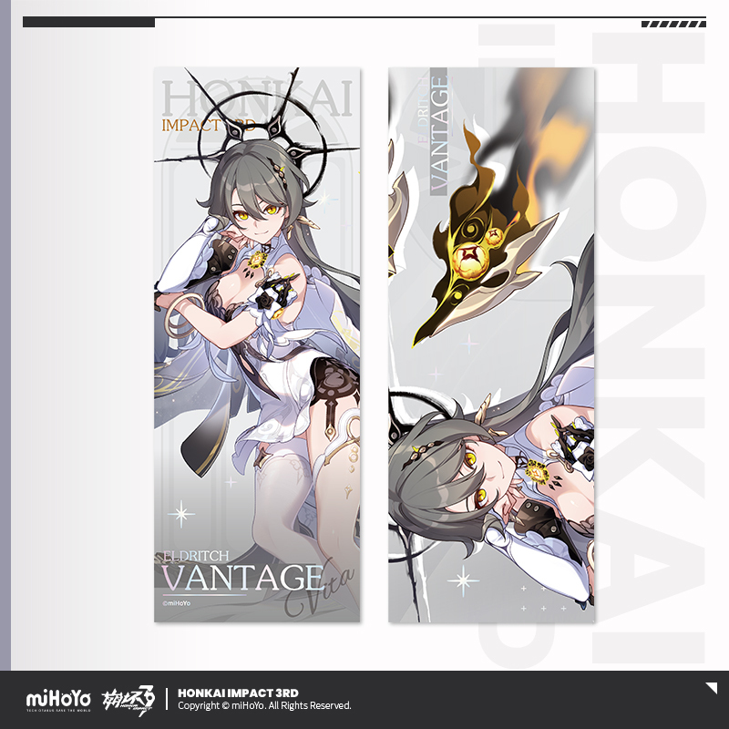崩壊3rd公式店】時紡新裳 ホロチケット 15元 | ちゃぱん