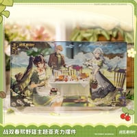 【KURO GAMES旗艦店】パニグレ 春熙野筵 アクリルプレート 55元