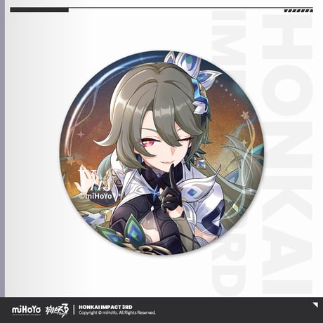 【崩壊3rd公式店】星華迎夢 缶バッジ 15元