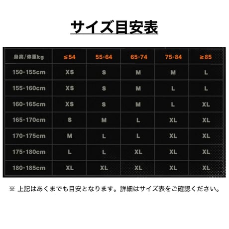 【ゼンゼロ公式店】三Z STUDIO 2026AW 速乾 トップス 299元 （予約2027年1下発送）