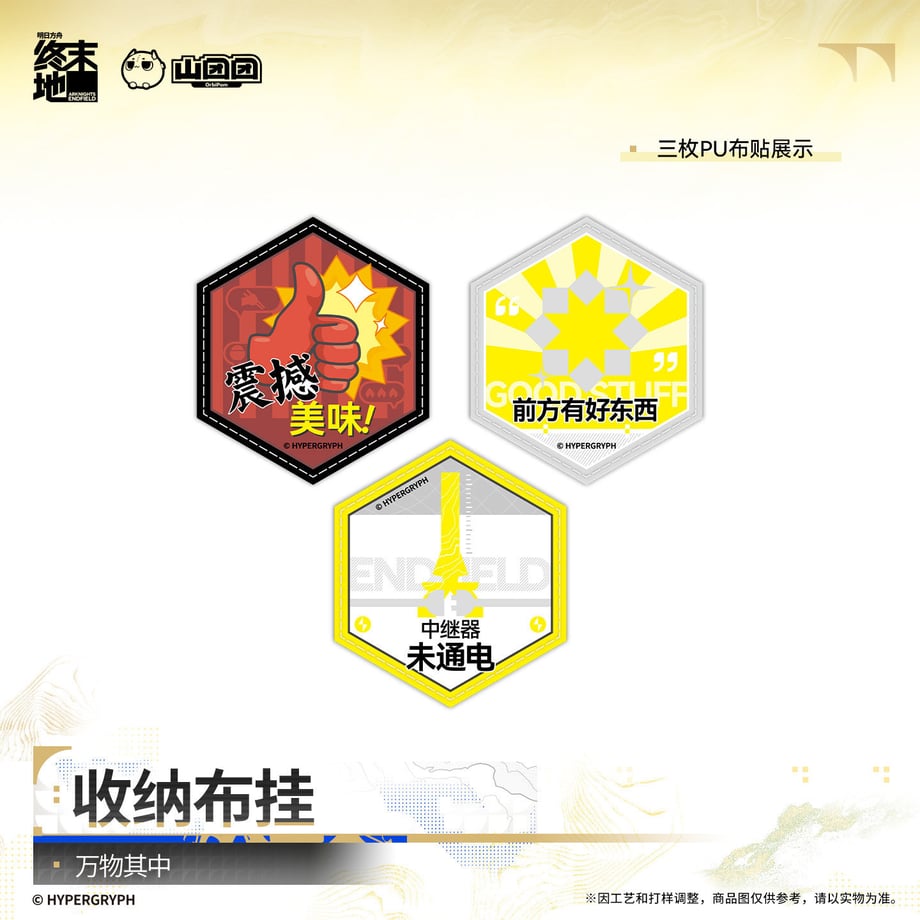 6ad76e1b6b9ba48fd355f20c