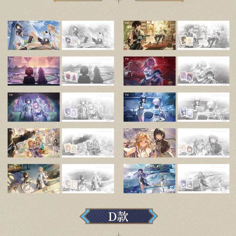 KURO GAMES旗艦店】鳴潮 2604B CG ポストカードセット 25元 (予約9下発
