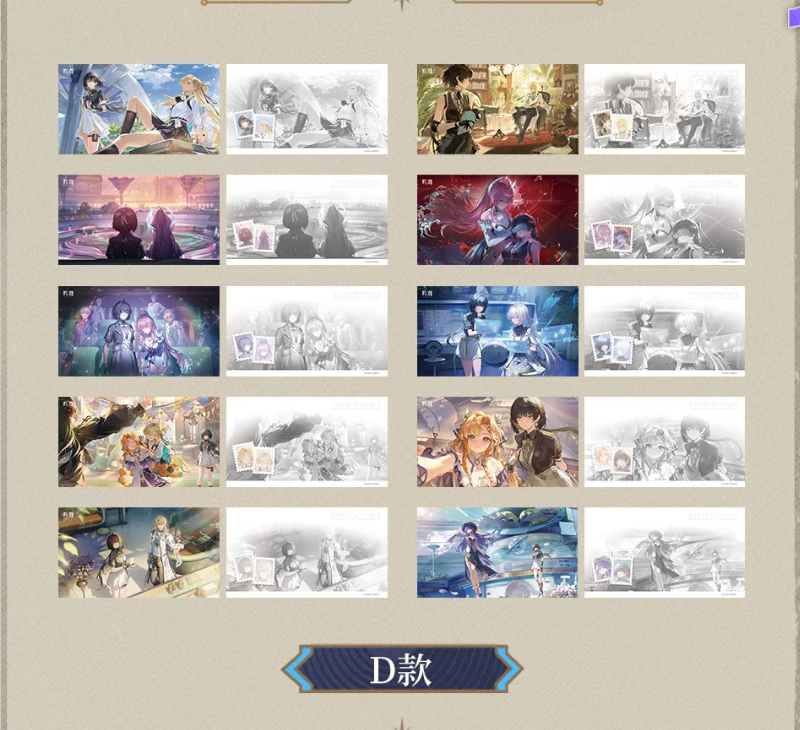 KURO GAMES旗艦店】鳴潮 2604B CG ポストカードセット 25元 (予約9下発