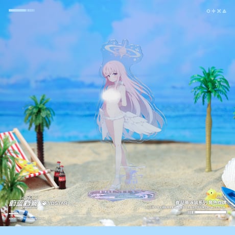 【ブルアカ公式店】2610A トリニティ 水着 アクリルスタンド 58元 （予約170日以内発送）