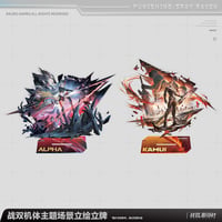 【KURO GAMES旗艦店】パニグレ 2607 場景 アクリルスタンド 69元 （予約2027年2下発送）
