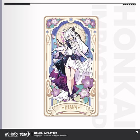 【崩壊3rd公式店】夜綻芳華 フィルム風 カード 19.9元 (予約200日以内発送)