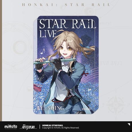 【崩スタ公式店】星鉄LIVE 流砂 アクリル ブロック 40元