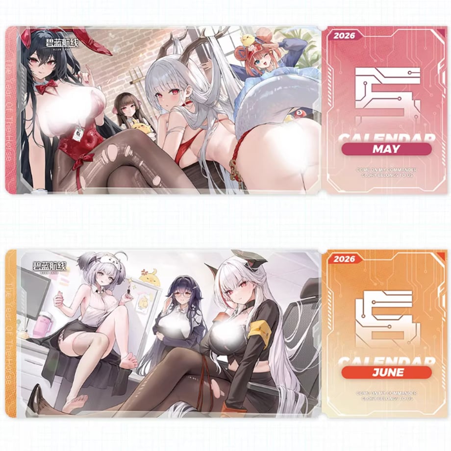 6950e0153b493800012ede0c