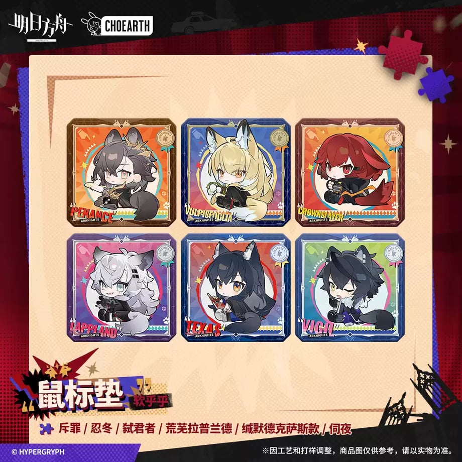 67260e8e7041a10001ff81e1