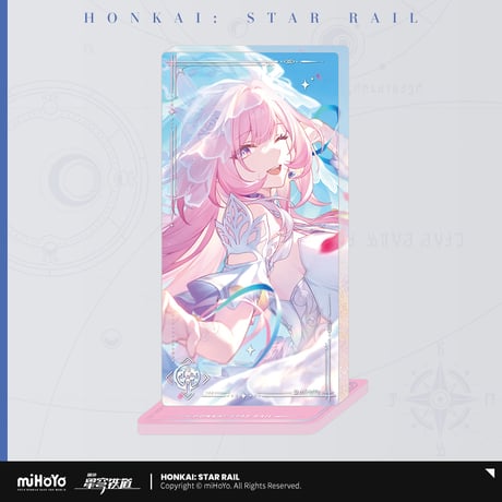 【崩スタ公式店】光円錐 流砂 スタンド B 68元