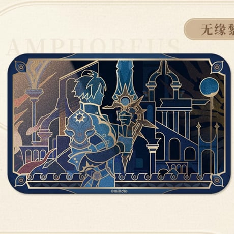【崩スタ公式店】再創世之巻 缶バッジ 20元