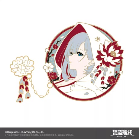 【アズレン】2609 ピンバッジ 40元 （予約160日以内発送）
