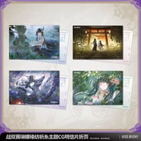 KURO GAMES旗艦店】パニグレ セレーナ・希声 アクリルスタンド 59元