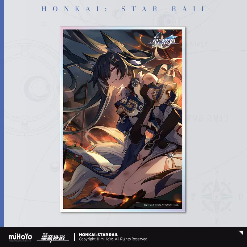 崩スタ公式店】光円錐 アクリル色紙 A 48元 | ちゃぱん
