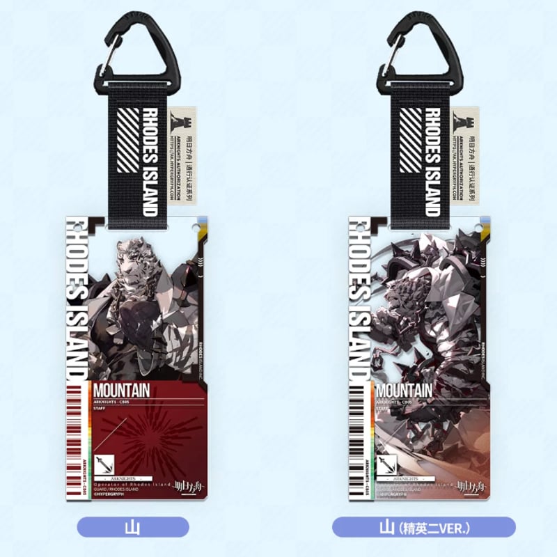 明日方舟公式店】2605復刻 通行認証 15.0 アクリルキーホルダー