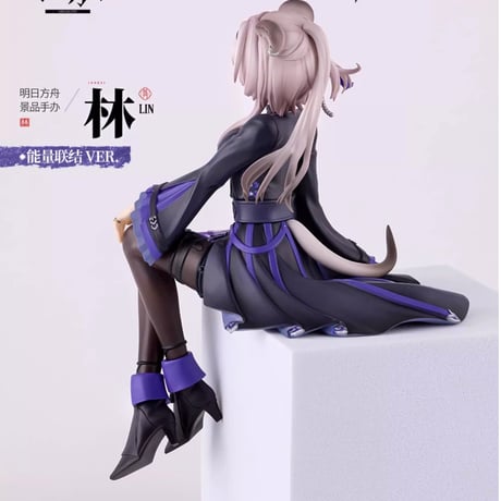 【単独発送】明日方舟 FURYU 能量聯結 リン 138元（予約2026年6下発送）