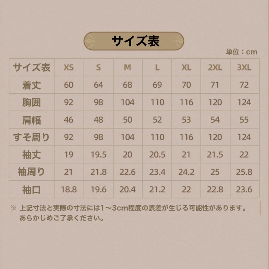 6a313c323e68ea000102fca0