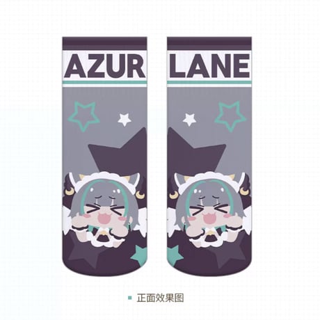 【アズレン】2511 チェシャー 靴下 58元 （予約160日以内発送）