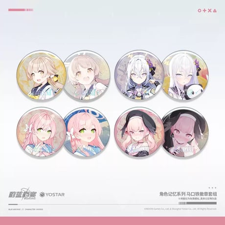 【ブルアカ公式店】2407 補習授業部 缶バッジ セット 30元