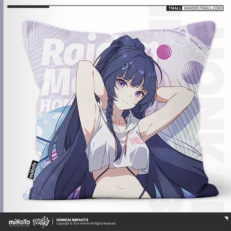 【崩壊3rd公式店】悠遊夏日 クッション 第2弾 60元