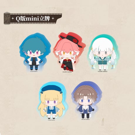 CATEGORY 鳴潮 | ちゃぱん