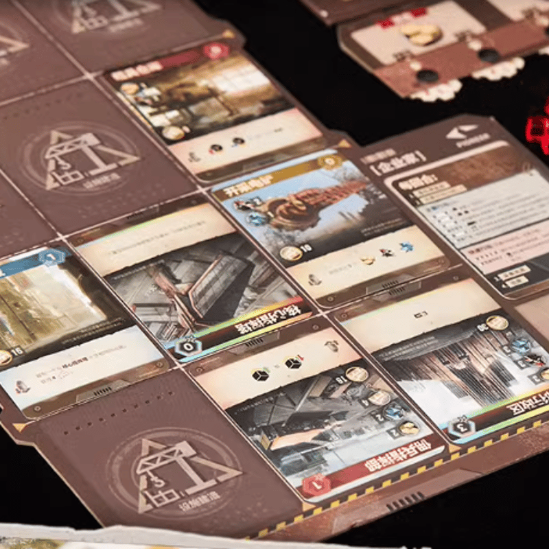 明日方舟公式店】ボードゲーム 遊城拓荒：鋳基者 豪華版 368元