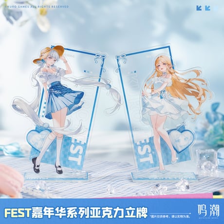 鳴潮 長離 グッズセット TGS2024 グラッテ 色紙 アクリルコースター 鳴潮 長離 グッズセット TGS2024 グラッテ 色紙 アクリル
