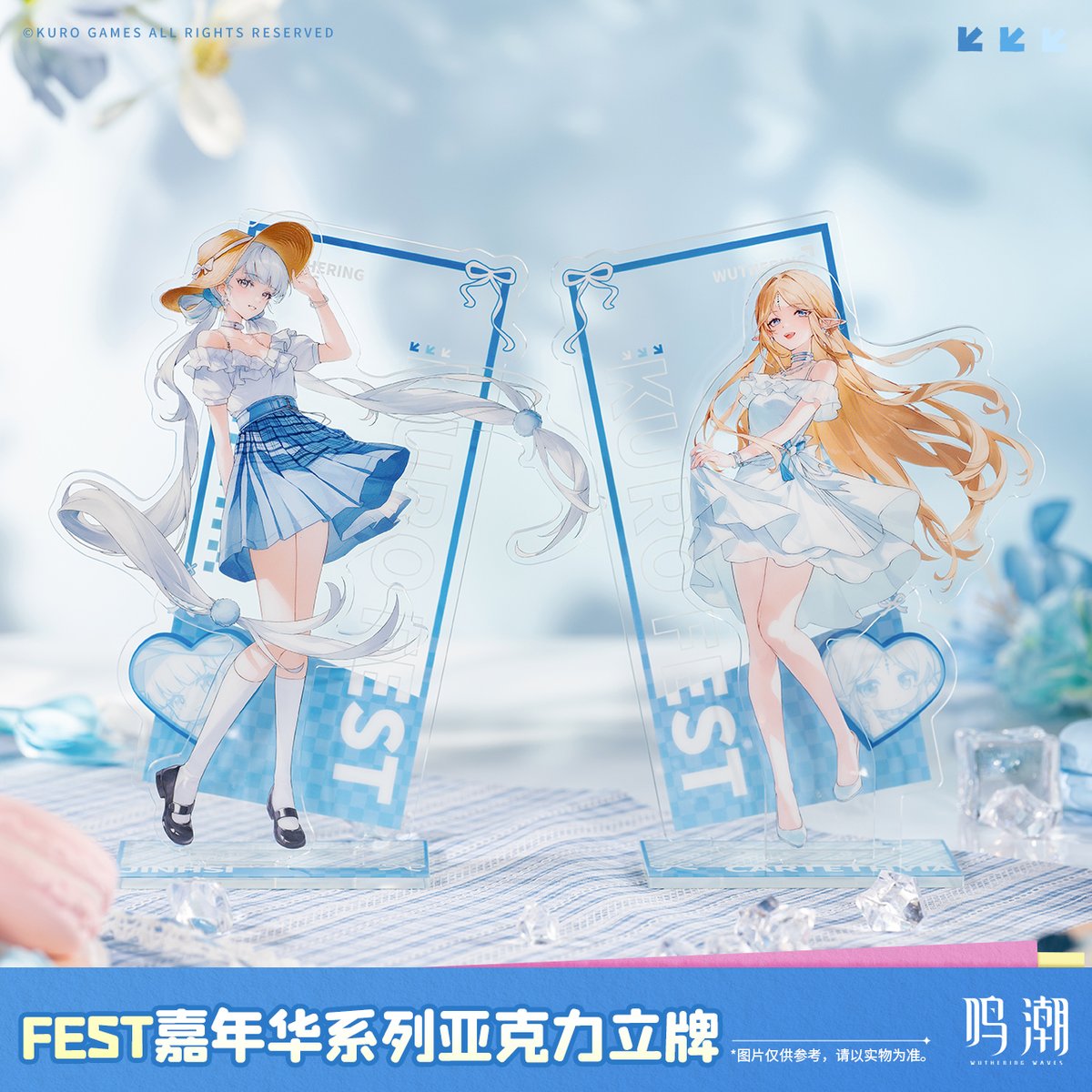 中国 限定 Chinajoy 鳴潮 アクリルチェキカード 4点セット 中国 限定 Chinajoy 鳴潮 アクリルチェキカード 4点セット KURO