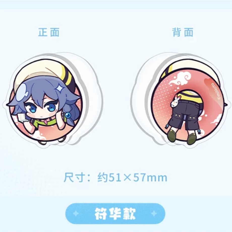 6abe1951b9781b2cde679436