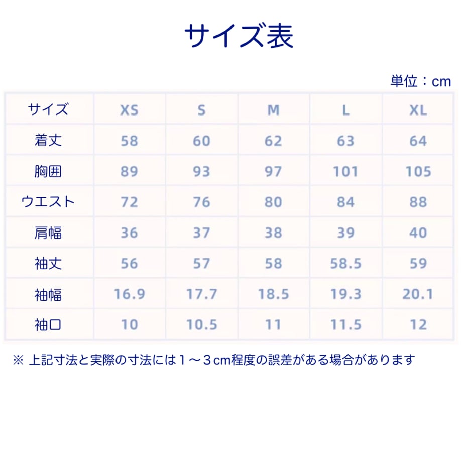 6912a486ea3b8300017ac9aa