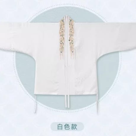 【崩スタ公式店】丹恒・飲月 上着 269元