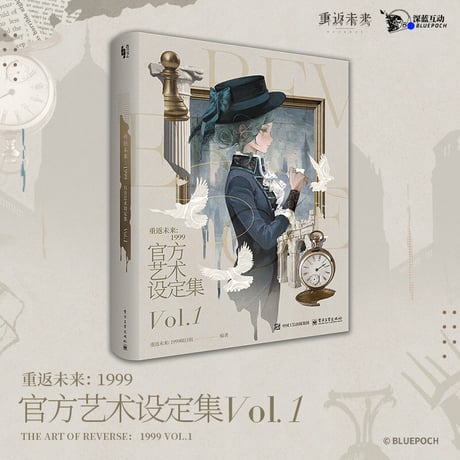 CATEGORY イラスト集、CD、レコード | ちゃぱん