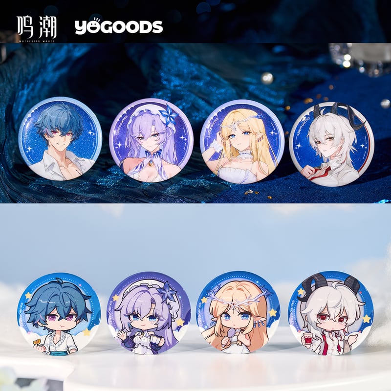 歌い手 しるばーな グッズ KURO GAMES旗艦店】鳴潮 仲夏夜之歌 缶バッジ 単品 20元 | ちゃぱん