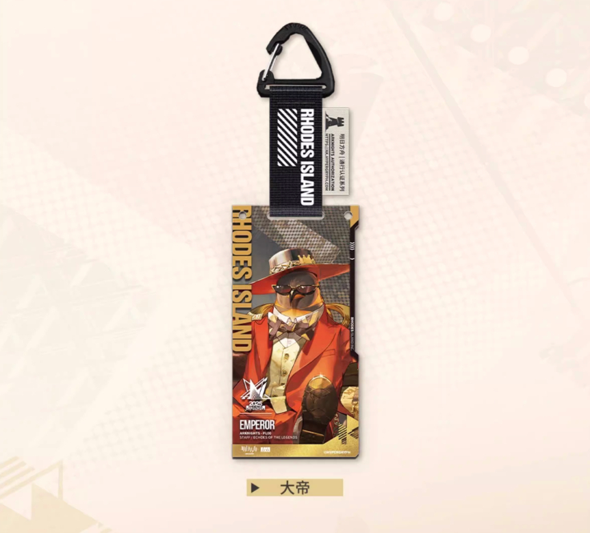 藍月なくる Transpain 未開封 新品 Transpain | SPSite