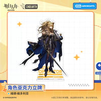 【明日方舟公式店】 兔兔尋路季 ヴィーナ・ヴィクトリア アクリルスタンド 50元
