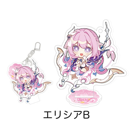【崩壊3rd公式店】 英傑 ガチャランド 2way チャーム 28元 (予約200日以内発送)
