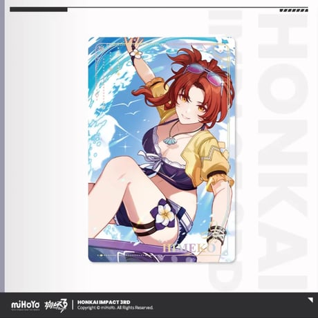 【!!条件要確認!!】崩壊3rd 2606 特典のお知らせ【要注文】（6月1日〜6月19日）（予約200日以内発送）