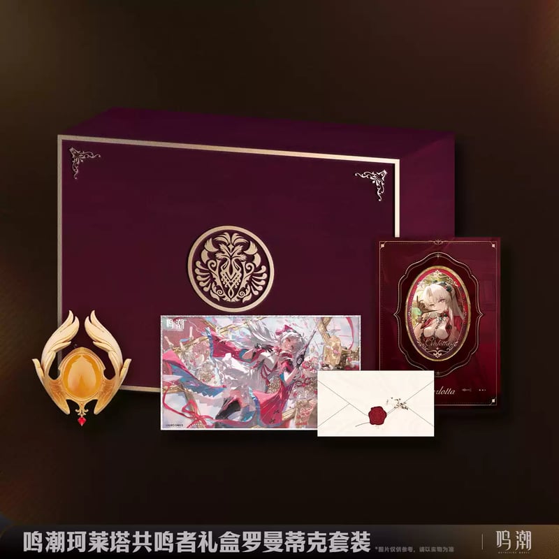 鳴潮 コミケ 限定グッズ カルロッタ② 鳴潮 (Wuthering Waves