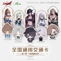 公式認定店】無期迷途 靡声暗涌 レコード セット 318元 | ちゃぱん