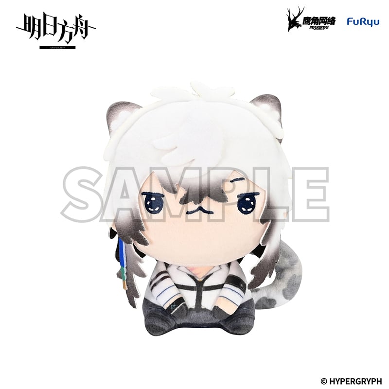 【✧期間限定お値下げ✧】スタミュ ✩ 月皇海斗 当選品 もちもちマスコット GuGuGuGu旗艦店】明日方舟 x FURYU MOCHIPICO マスコット