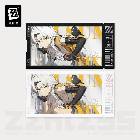【ゼンゼロ公式店】影画 カードセット 雲嶽山 28元