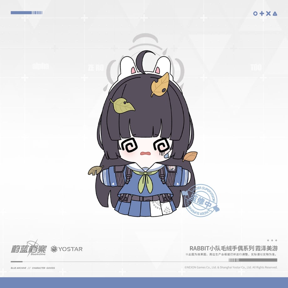 67dd4375c52ca900011acc50