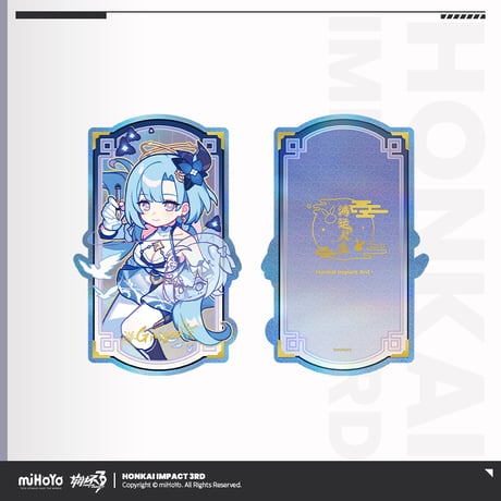 【崩壊3rd公式店】識相占い ホロカード 10元