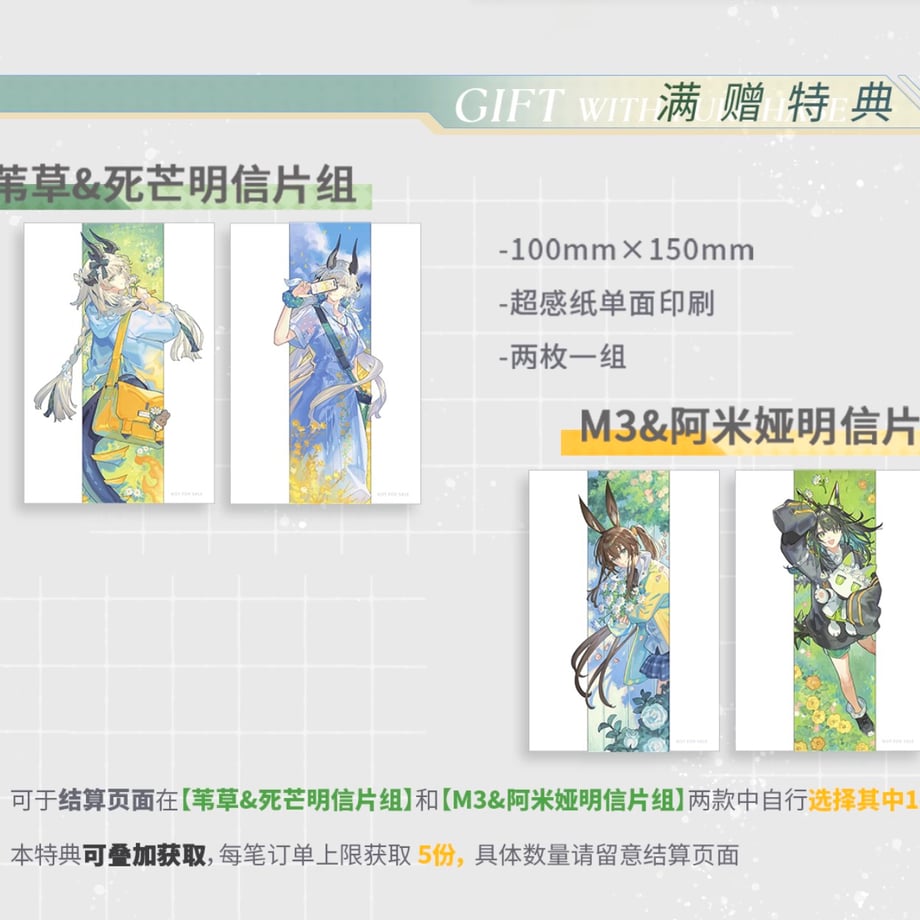 6a3183ec52c94a8ea8a907ed