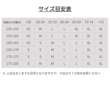 【原神公式店】アルレッキーノ ブラウス 329元 （予約2026年6下発送）