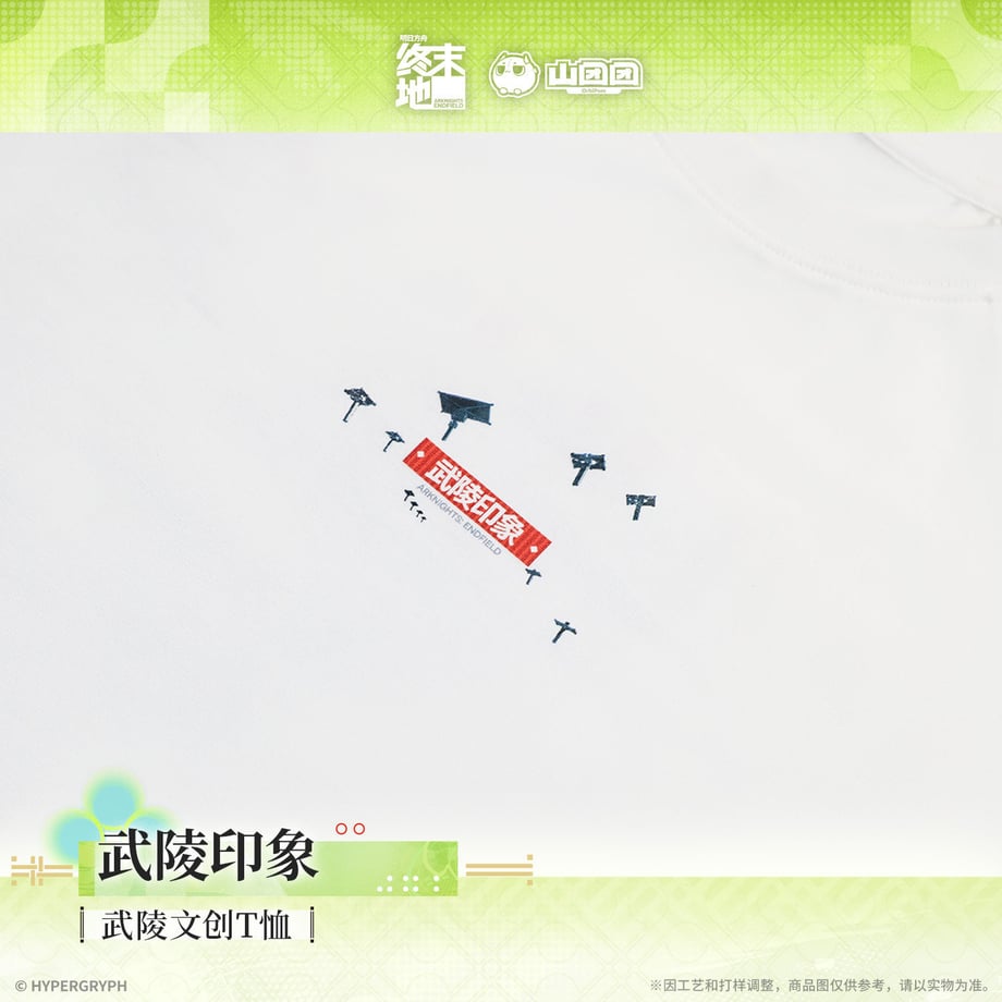 69e8ed0ad397ae00012efcfc