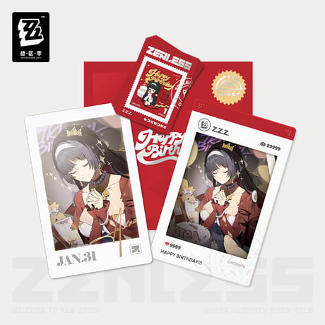 【ゼンゼロ公式店】HB2U 誕生日記念 カードセット 第3弾 28元