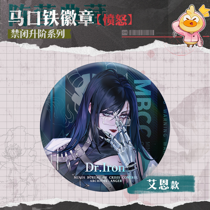 ❤︎ 【8/17-25 発送不可】ページ 缶バッジ 12点 サンリオキャラクターズ 刺繍缶バッジビスケット3(再販）｜発売