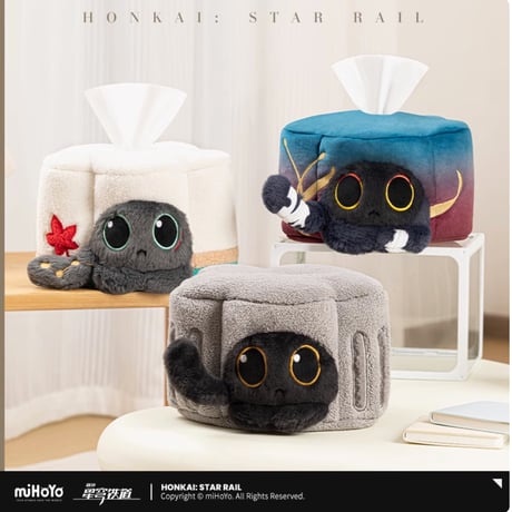 【崩スタ公式店】ルアンメェイ 創造物 ティッシュケース 99元