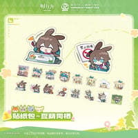 【明日方舟公式店】紅山森林動物園 コラボ フレークシール 20元 （予約170日以内発送）